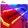 Ambulance LED Warning Light Bar